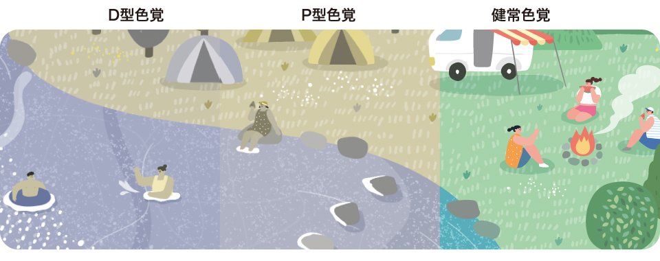 summer-Calendar-web02