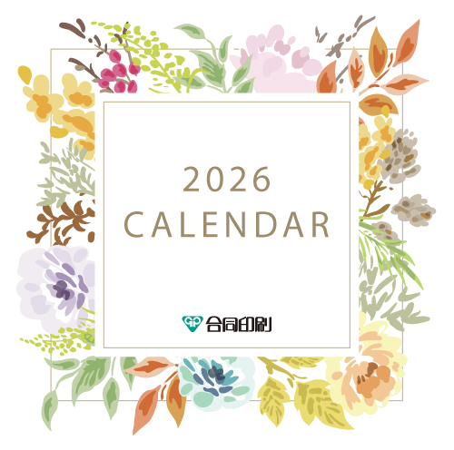 Calendar-web-w500px-01