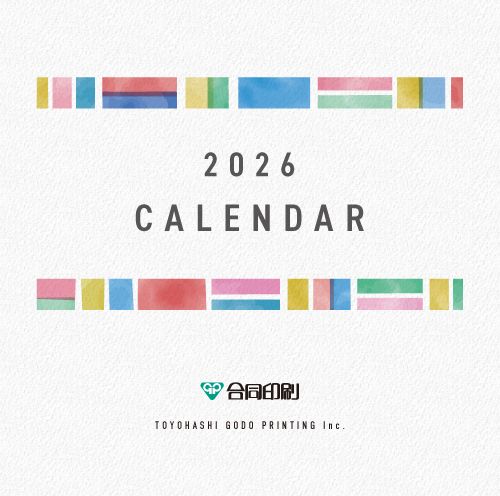 Calendar-web-w500px-03