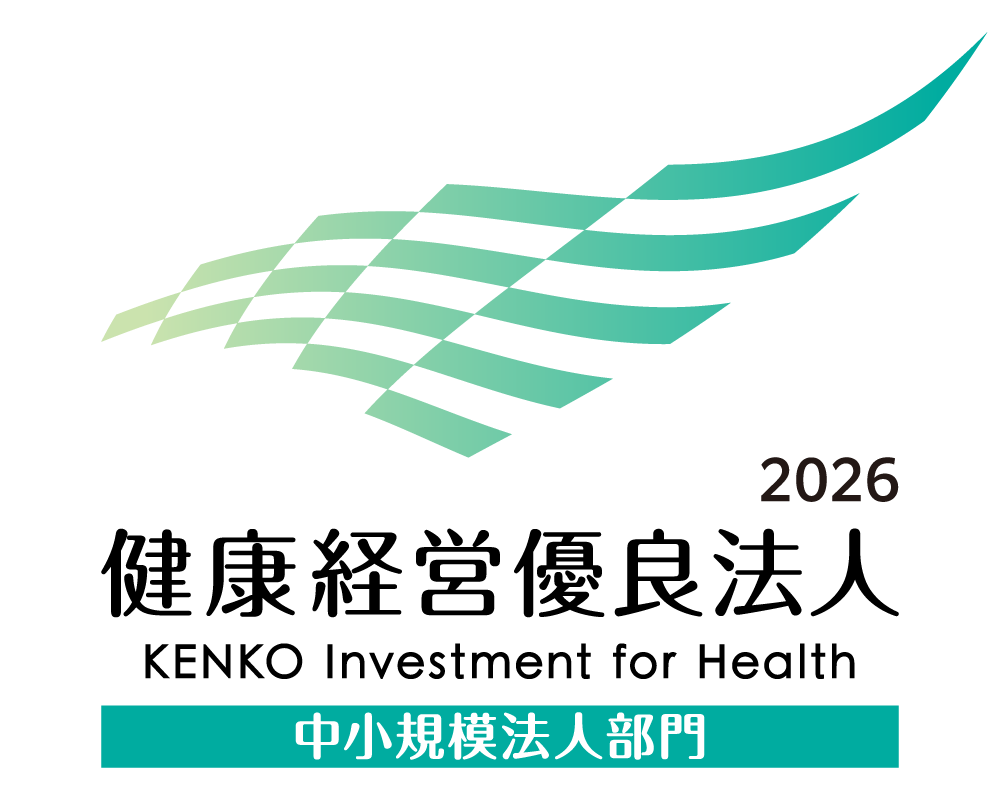 web-logotype-2026